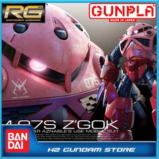 Mô hình Bandai RG 1/144 MSM-07S Char's Z'Gok (Gundam Model Kits)