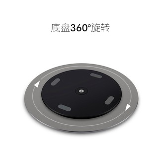 Đế xoay 360 độ cho laptop iMac One-Machine