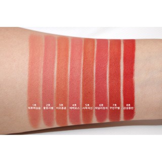 Son thỏi Peripera Ink Airy Velvet Stick