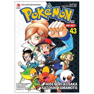 Truyện tranh - Combo 10 tập Pokémon đặc biệt
