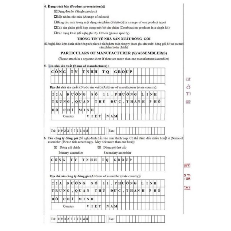 ủ chanh white collagen body mask | BigBuy360 - bigbuy360.vn