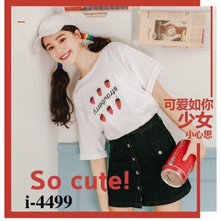 I4499 Áo Thun Unisex Siêu Dễ Thương