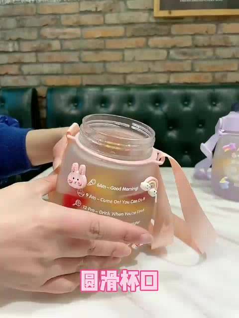 Bình nước thể thao dung tích 1200ml kèm dây đeo và sticker | BigBuy360 - bigbuy360.vn