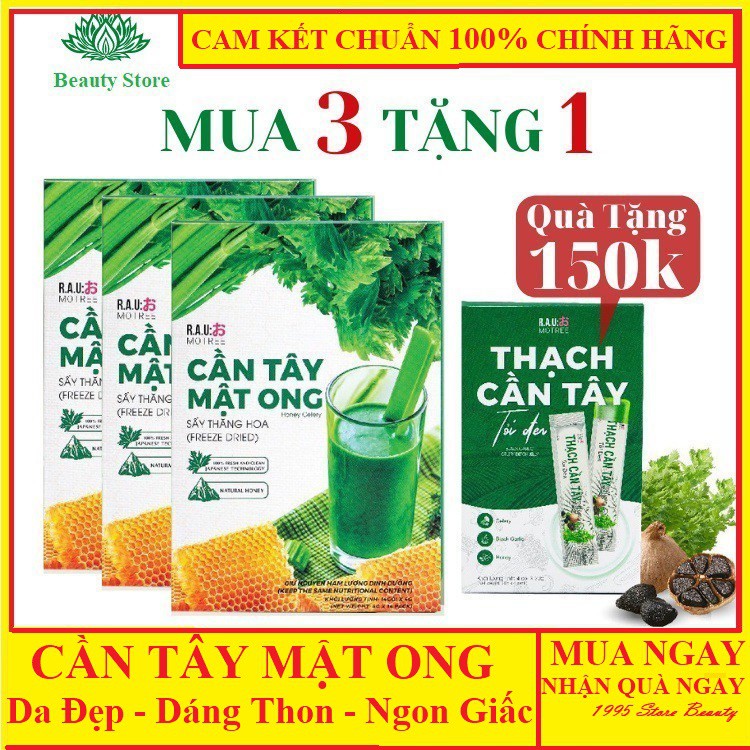 Bột cần tây mật ong [Chính Hãng] tạm biệt mỡ thừa, đẹp đáng đẹp da (Hộp 14 gói)