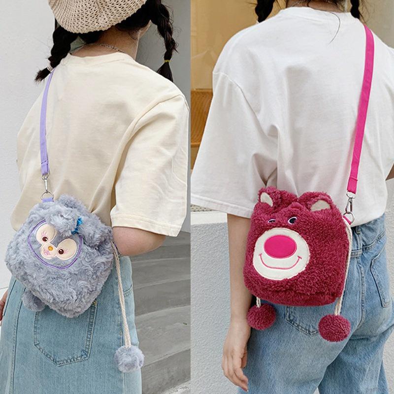 Túi đeo chéo hình thỏ nhồi bông dễ thương cho bé gái