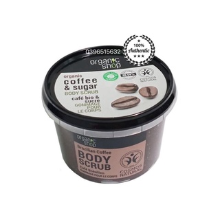 (MẪU MỚI) Tẩy Da Chết Toàn Thân Organic Shop Coffee Sugar Body Scrub