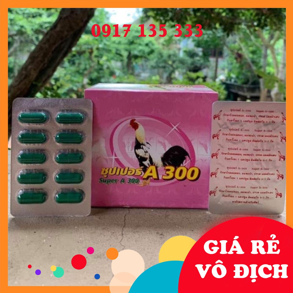 Tiêu Kén, Tiêu Sưng A300 Cho Gà Đá, Gà Chọi