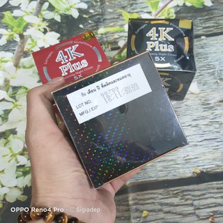 KEM 4K BERRY PLUS - THÁI LAN