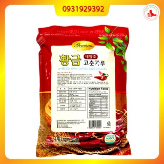 Ớt Bột - Hàn Quốc 1kg ( Gói )