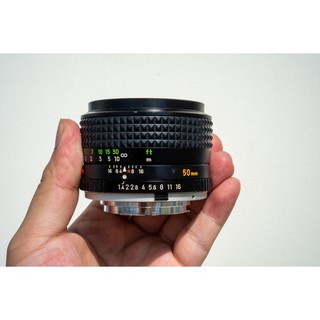 Lens Minolta MC 50mm f1.4