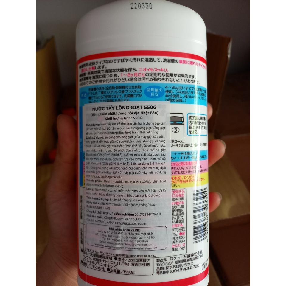 Nước tẩy lồng máy giặt 550ml Nhật Bản hàng NỘI ĐỊA NHẬT BẢN