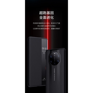 Ốp Lưng Da Chống Rơi Cho Huawei Mate 40 Rs
