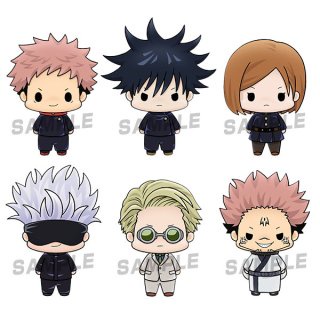 Mô hình mini Chokorin Mascot Jujutsu Kaisen tách set chính hãng Nhật Bản