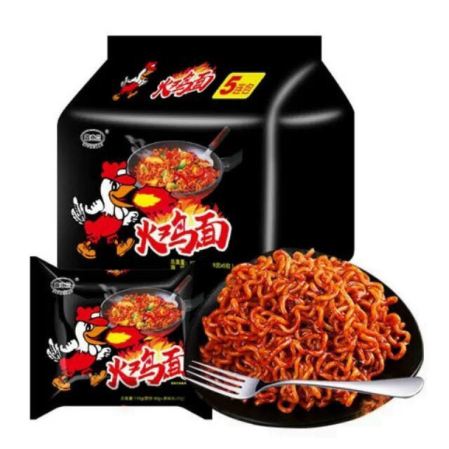 Mì Gà Siêu Cay Cấp Độ 7 Siêu Ngon - Gói 140gr [SIÊU RẺ]