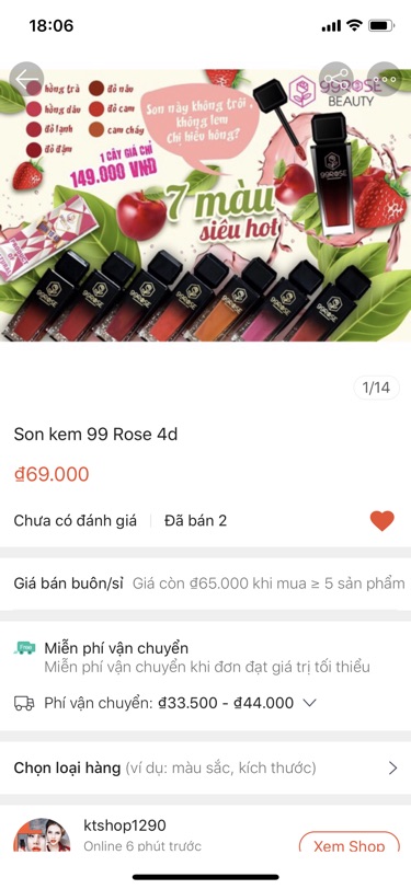 Son 99ROSE