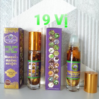 Dầu Thảo Dược 19 vị Thái Lan