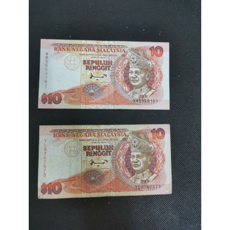 Duit Lama Rm10 Siri 7