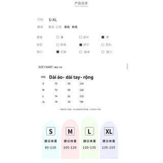 [ORDER] ÁO PHAO TÌNH BẠN KÈM ẢNH THẬT