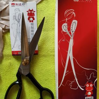 Kéo cắt vải ldh 230k