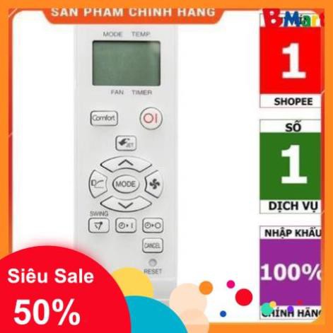 Điều khiển điều hoà máy lạnh Sharp, Remote điều hoà Sharp CRMC-A998JBEZ, CRMC-B012JBEZ (Hàng chính hãng) NEW