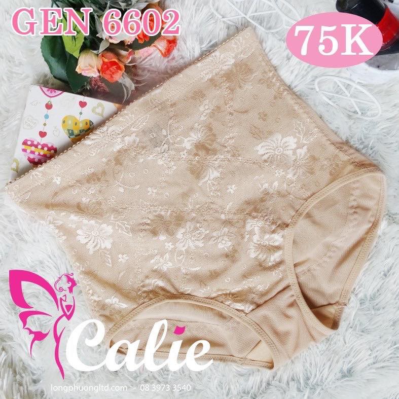 Quần gen nịt bụng Hàn Quốc | BigBuy360 - bigbuy360.vn