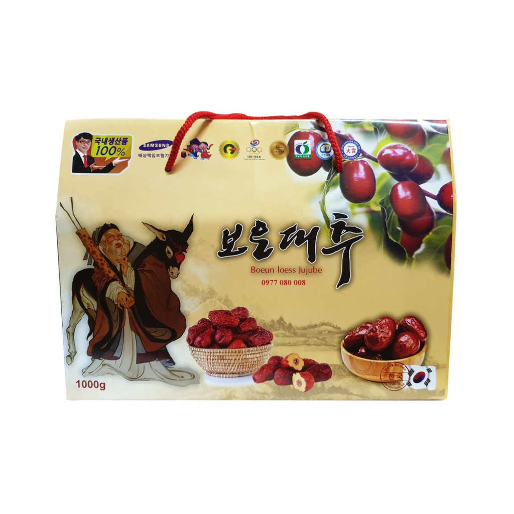 Táo Đỏ Sấy Khô Hàn Quốc Boeun Loess Jujube 1kg (Hộp quà tặng)