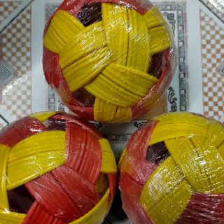 Quả Cầu Mây (Bóng Chuyền)