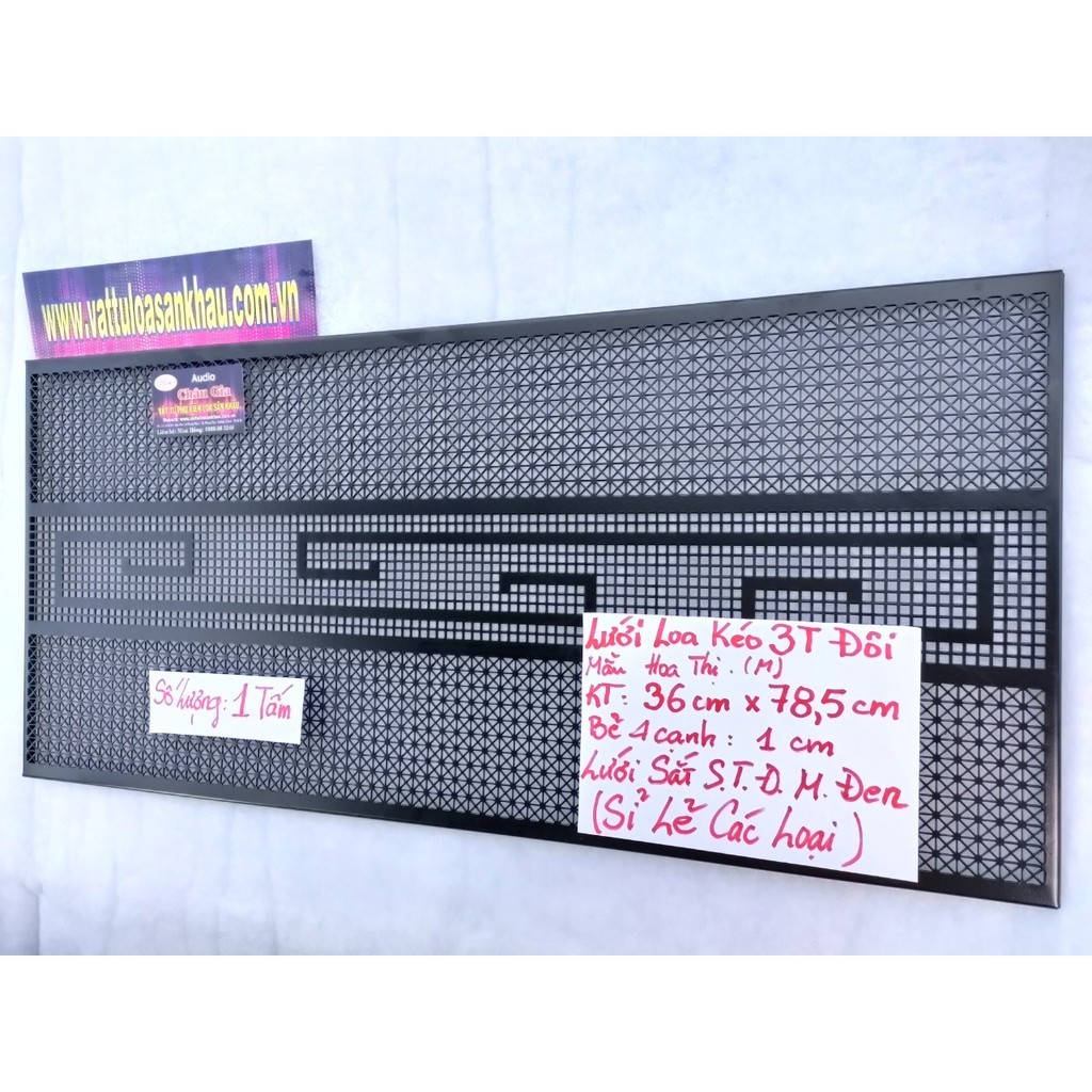 Lưới loa kéo 3 tấc đôi 1 tấm Aduio châu Gia