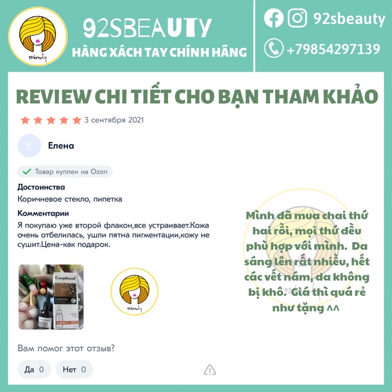 Serum Compliment Vitamin C 20% sáng da, mờ thâm, ngừa lão hoá