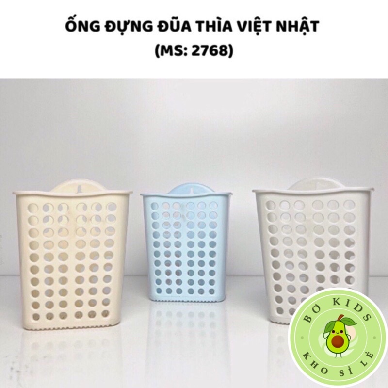 Ống đựng đũa, thìa Việt Nhật , Hộp đựng đồ đa năng, đồ dùng học tập