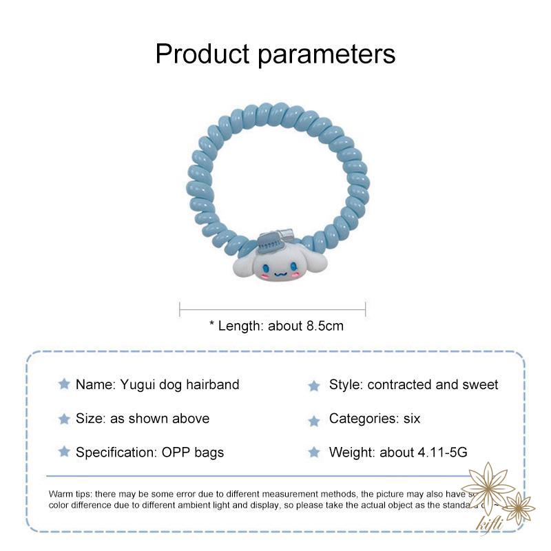 【kifli】Dây Buộc Tóc Cao Su Hình Chú Chó Cinnamon Dễ Thương Phong Cách Mới Cho Nữ