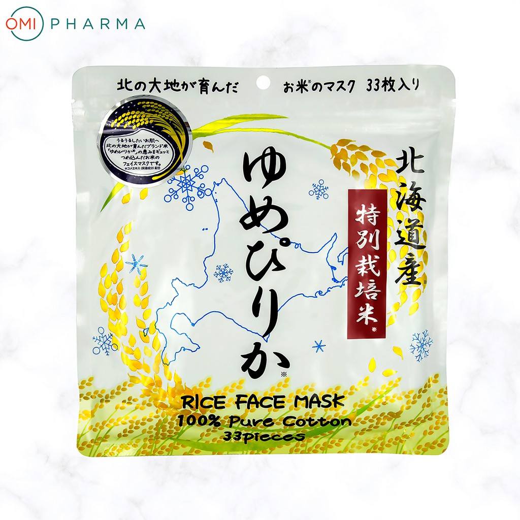 Mặt nạ gạo dưỡng ẩm & làm sáng da Yumepirika Rice Face Mask (Gói 33 miếng)