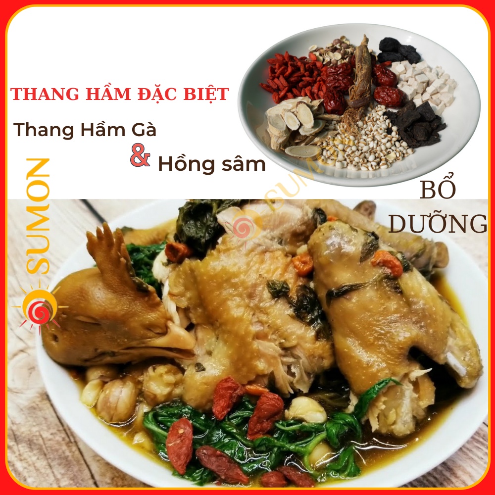Thang Hầm Gà Hồng Sâm SUMON gói thuốc bắc hầm gà, chim câu... Bồi bổ cơ thể, món ăn bổ dưỡng... MS-56