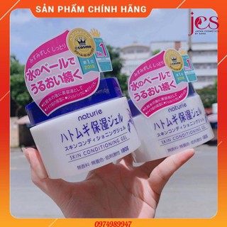[Chính Hãng] Kem Dưỡng Ẩm Trẻ Hoá Da Naturie Skin Conditioning Nhật Bản 4.9
