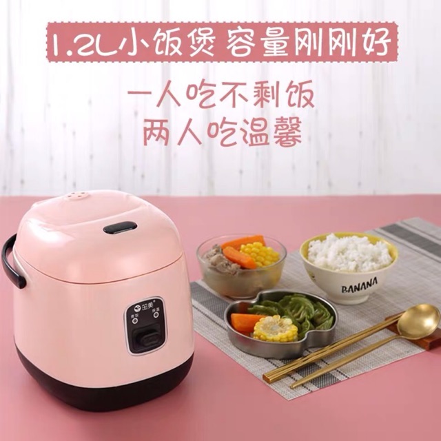 [Có sẵn] Nồi cơm điện mini 1L hàng cao cấp | BigBuy360 - bigbuy360.vn