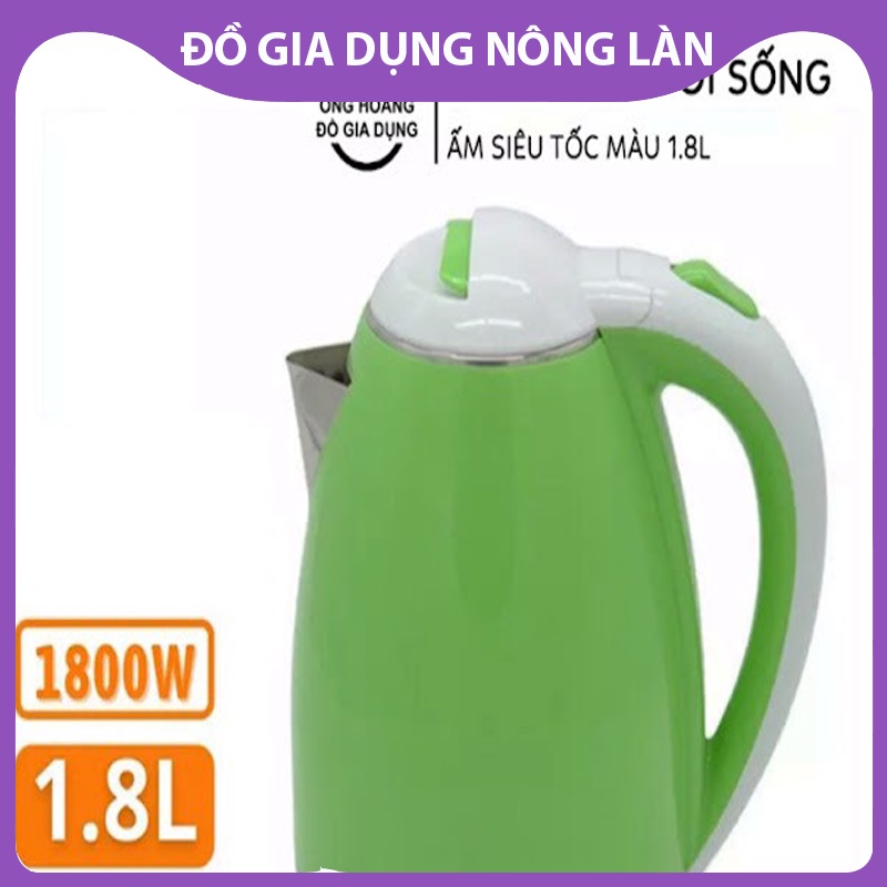 Ấm đun nước siêu tốc đun nước Electric kettle dung tích 1.8 lít loại 2 lớp màu, bảo hành 6 tháng lỗi đổi mới NL Shop