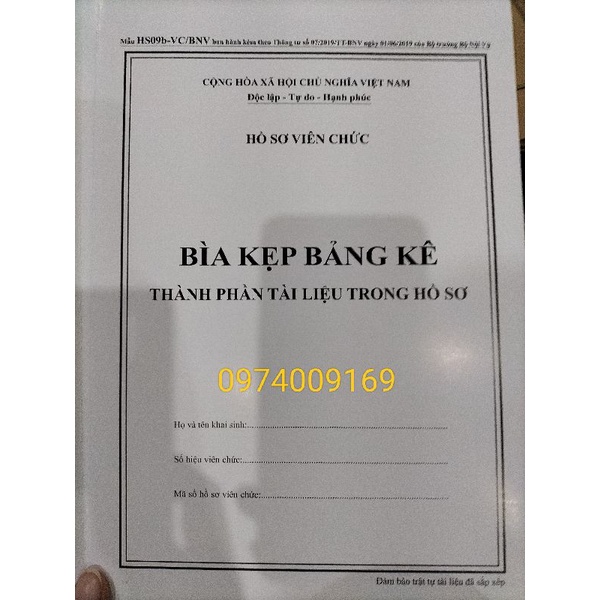 Bộ bìa kẹp hồ sơ viên chức (5 bộ)