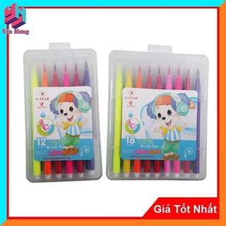 Bút lông màu nước 12-18-24 màu gstar lm709
