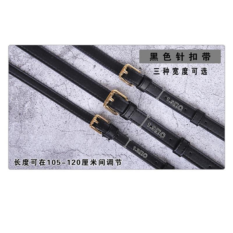 Dây ngang rộng rộng, dây chuyền rộng, phụ tùng thay thế, dây leo điều chỉnh3.30