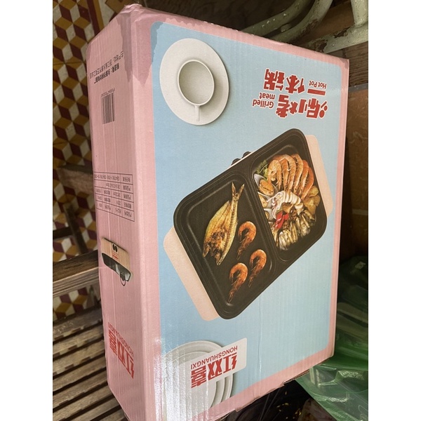 Nồi điện mini đa năng chiên nấu 2 ngăn