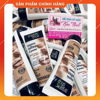 Kem Tẩy Tế Bào Chết Da Mặt Cà Phê