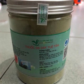 Bột Dạ dày tuệ tâm - Hủ 300gr