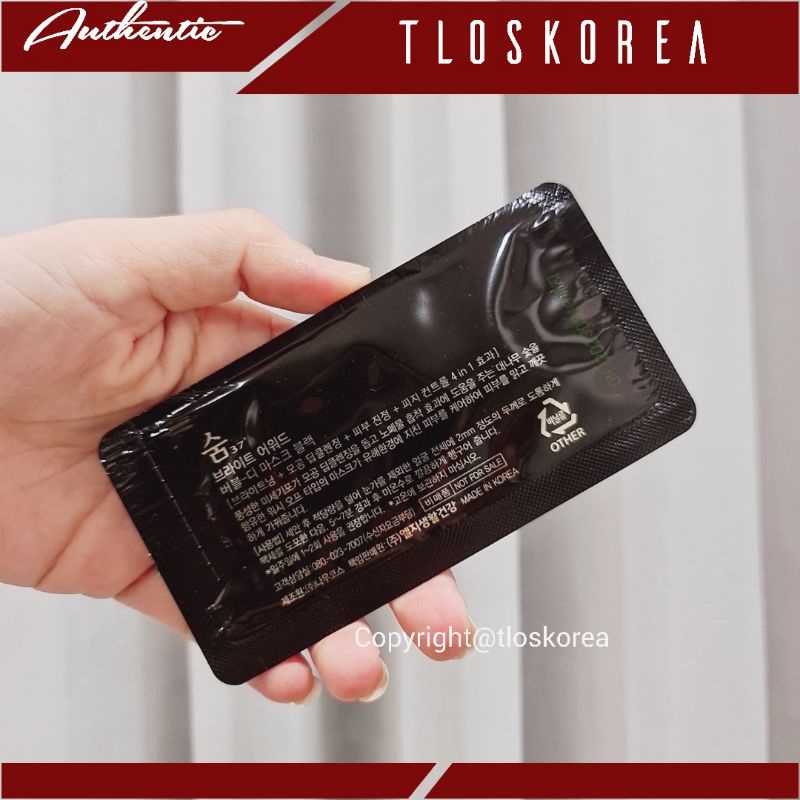 [ Giá Vip] 10 Gói Mặt Nạ Sủi Both Thải Độc Đen - Sum Sum37 White Award Bubble-De Mask Black