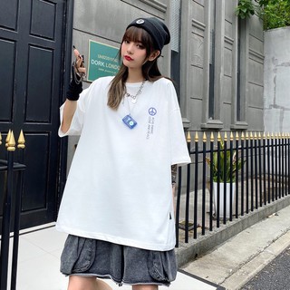 Áo thun form rộng unisex AT20