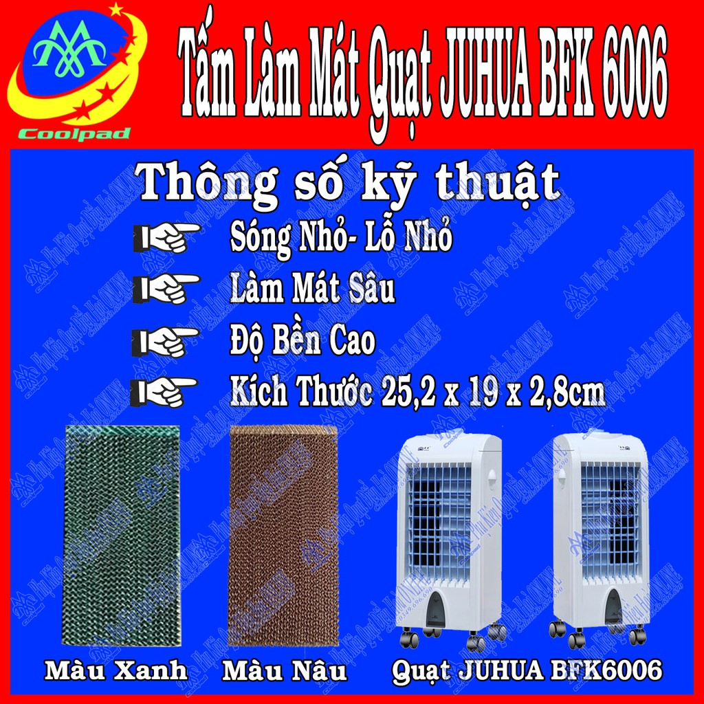 Tấm làm mát sóng nhỏ cho quạt điều hoà juhua 6001