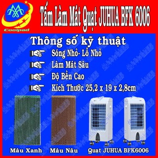 Tấm làm mát sóng nhỏ cho quạt điều hoà juhua 6001