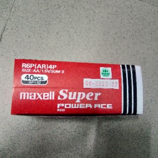 [Hộp 10 vỉ/4 viên] Pin maxell AA