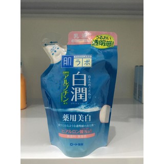 Túi Refill Sữa dưỡng trắng Hadalabo - Hadalabo Emulsion 140ml (Bill mua ảnh bên cạnh)
