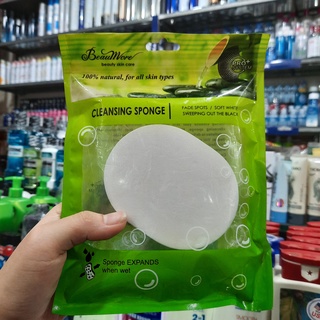 Bông bọt biển rửa mặt BeauMore Cleansing Sponge