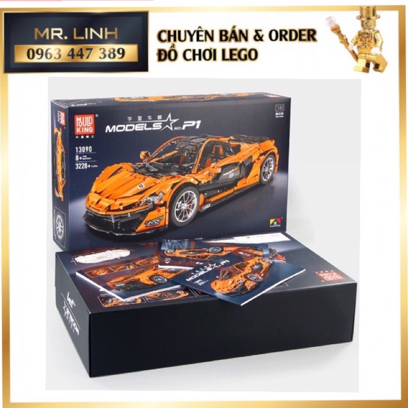 Lego - Mould King 13090 ( Xếp Hình  Shopee Lego Siêu Xe McLaren P1 Hypercar 1:8 Technic 3228 mảnh )